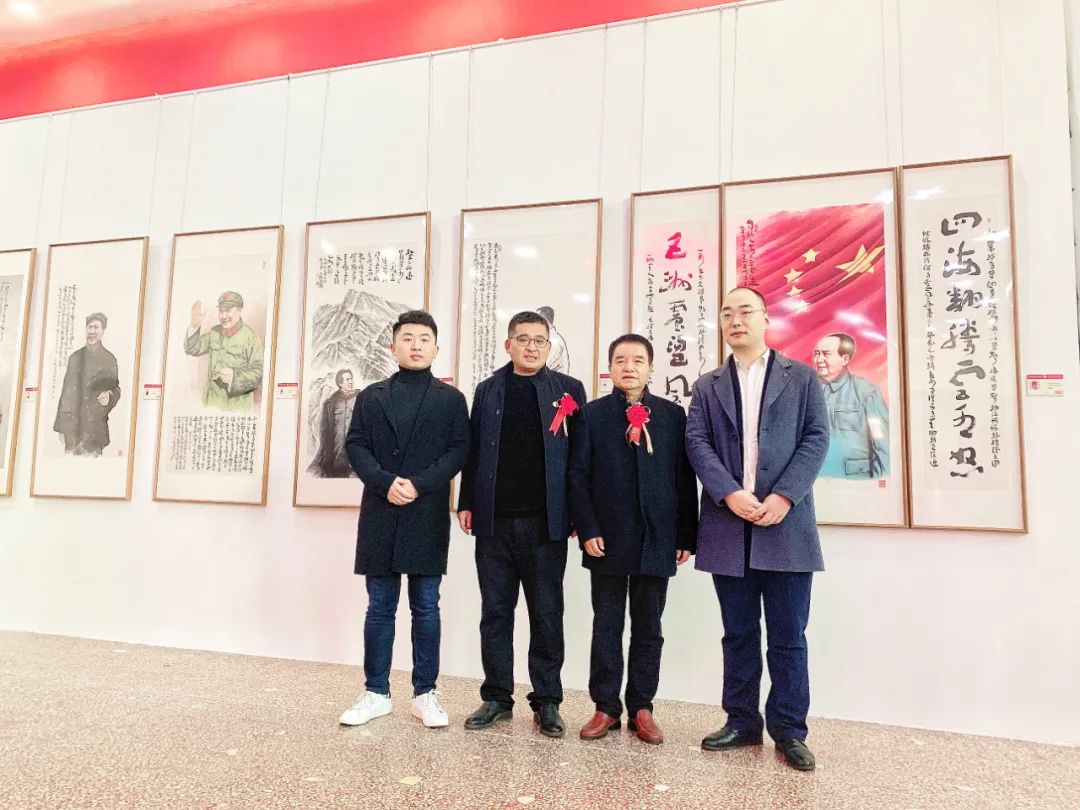 《智信杯》紅色記憶系列“偉人風(fēng)采”書(shū)畫(huà)主題展盛大開(kāi)幕
