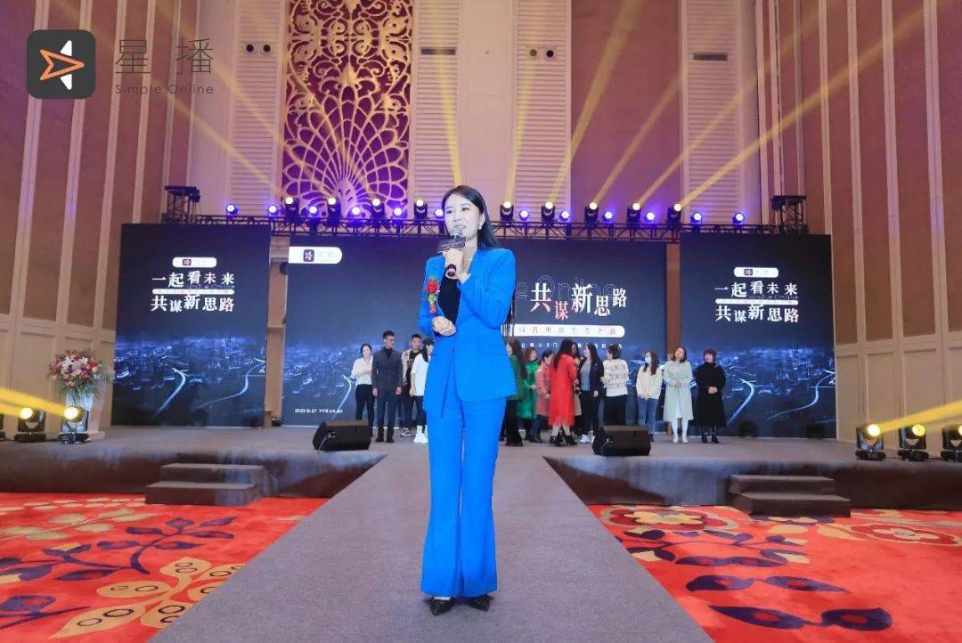 感謝星播，帶來(lái)了抖音電商新方法，為臨沂人長(zhǎng)期免費(fèi)教培