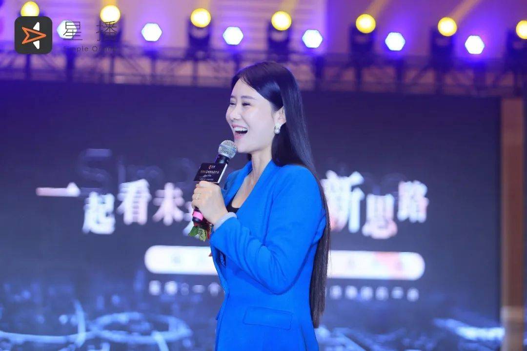 感謝星播，帶來(lái)了抖音電商新方法，為臨沂人長(zhǎng)期免費(fèi)教培
