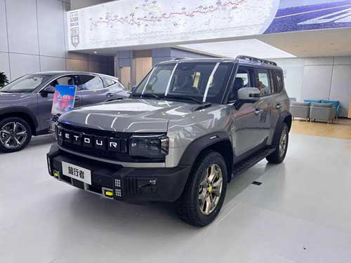 奇瑞捷途、星途雙店試營業(yè)2.jpg