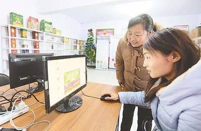 三農(nóng)日報 國家50億資金注入現(xiàn)代農(nóng)業(yè)產(chǎn)業(yè)園，2018年農(nóng)村電商迎來技術(shù)新浪潮